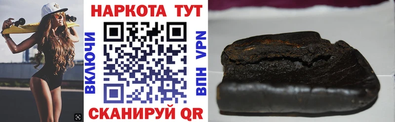 Все наркотики Камбарка СК  Амфетамин  COCAIN  Псилоцибиновые грибы  ГАШ 