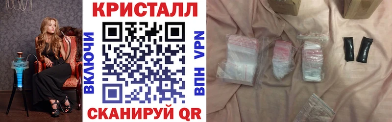 Амфетамин Розовый  Камбарка 