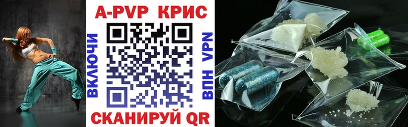 маркетплейс состав  Камбарка  Alfa_PVP крисы CK  kraken зеркало 