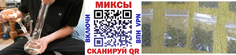 Бутират GHB  Камбарка 