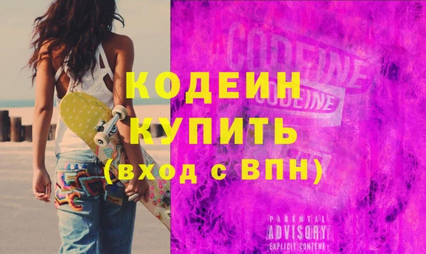 не бодяженный Алексин