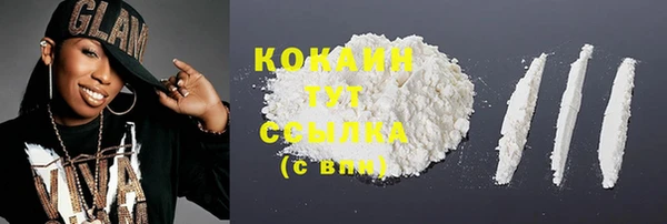 ALPHA-PVP Алзамай