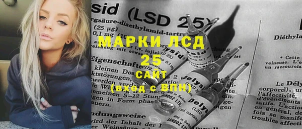 не бодяженный Алексин