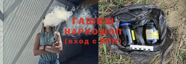 не бодяженный Алексин