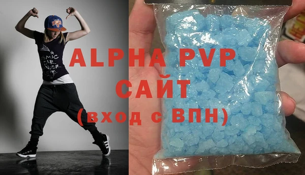 не бодяженный Алексин