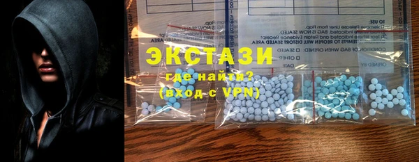 круглые Алексеевка