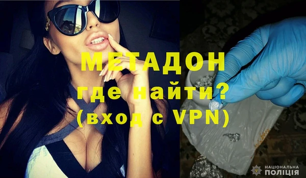 ALPHA-PVP Алзамай