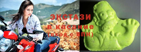 круглые Алексеевка