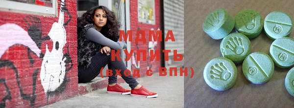 не бодяженный Алексин