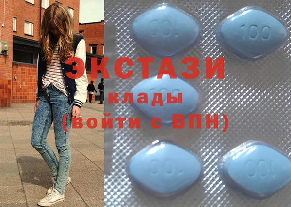 круглые Алексеевка