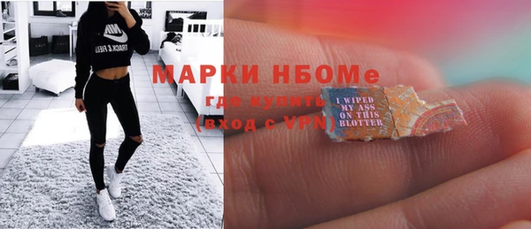 не бодяженный Алексин