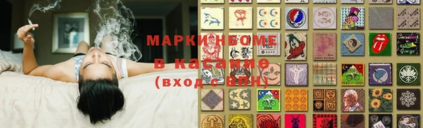 круглые Алексеевка