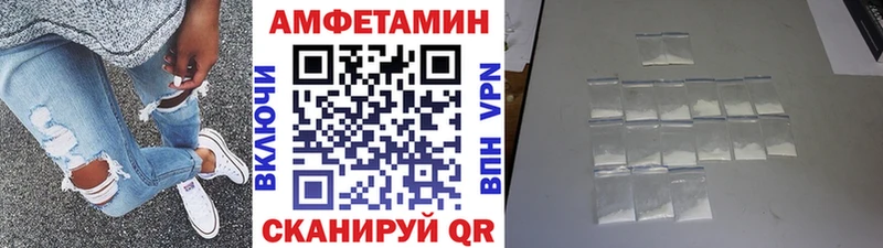 MEGA как зайти  Камбарка  Первитин витя 
