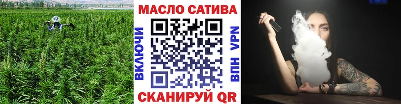 Дистиллят ТГК Wax  Камбарка 